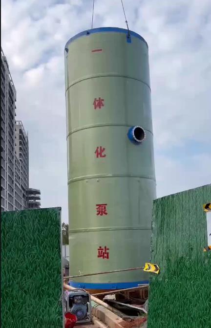 长岛一体化泵站