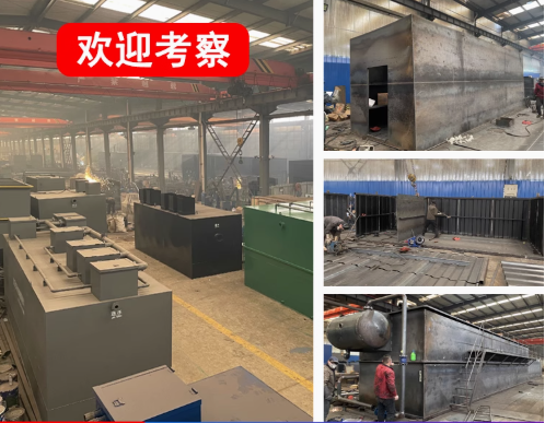 长岛嘉源通环保：专注污水治理，定制化设备解决全场景需求