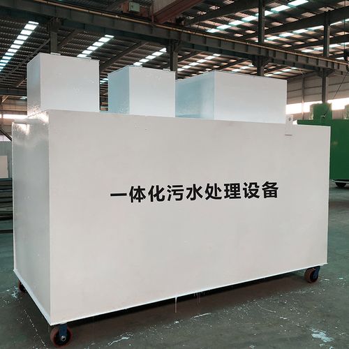 长岛甘肃嘉源通全域服务｜专业污水处理设备定制生产、安装运维一站式解决方案